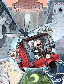 疯狂兔子：大话神州