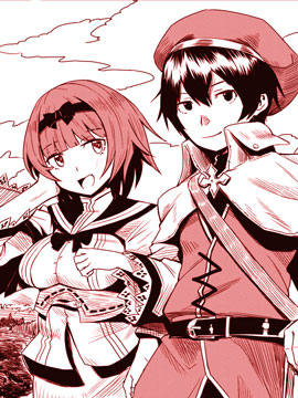 全班集体穿越但最强的我正在伪装最弱的商人