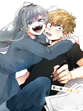 凌晨一点的幽灵作家