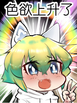 菊洞惊堂抚尺响