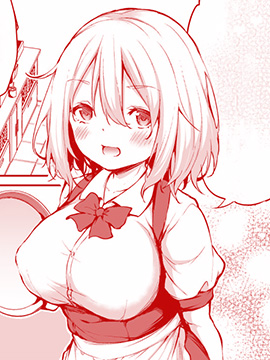 去青梅打工的地方看看