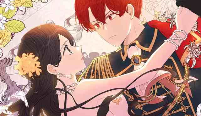 我才不嫁皇太子！