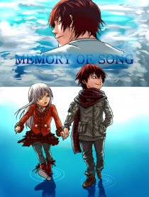 记忆中的歌声