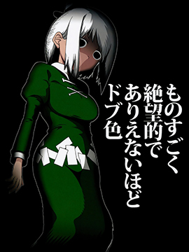 恐怖的绝望的令人难以置信的深灰色