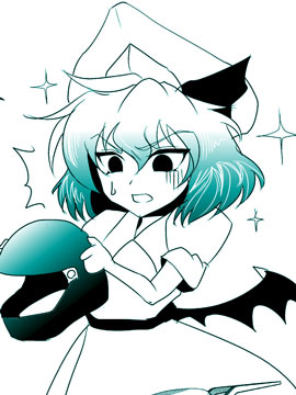 恶饿鬼报告漫画