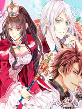 恶之女王的轨迹