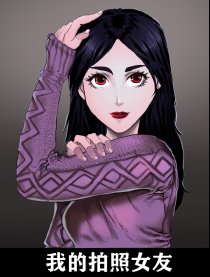 刘师傅脑残短片集