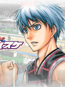 黑子的篮球Web番外篇