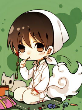 鬼彻同人 我就是这么爱你啊