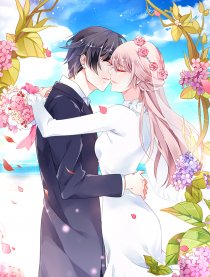 国民老公带回家