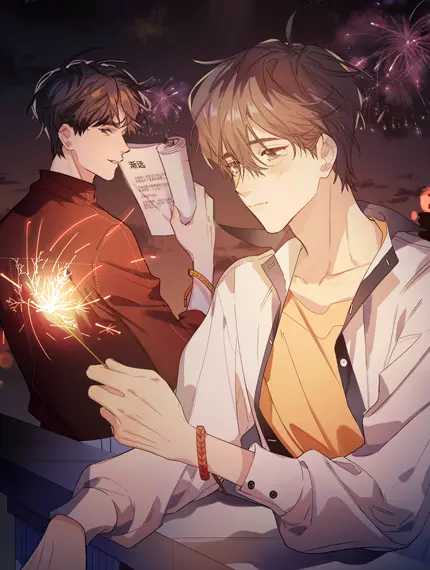 顾小姐和曲小姐