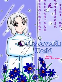 The Seventh World