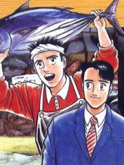 筑地鱼河岸三代目