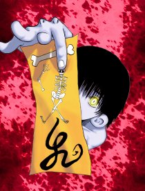 天冷就该找暖凳子来坐