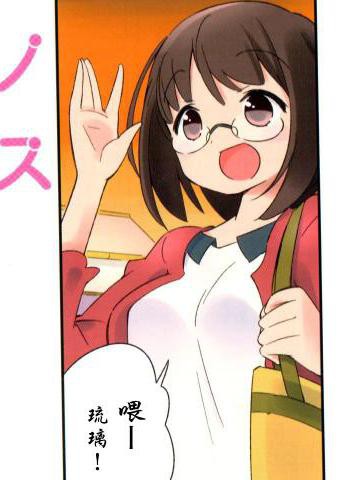 乐园☆爱的小窝