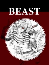 【东京喰種同人】BEAST