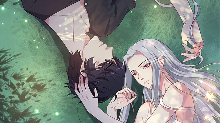 被迫禁欲的新娘