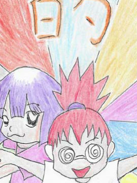 贫穷姐妹的日常