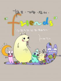 friends