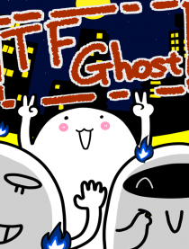 TFGhosts