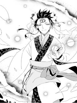 鬼彻同人 我是真的喜欢你