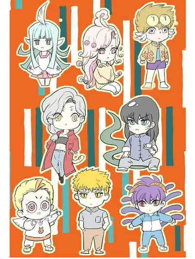 九尾狐不是主角的山海经