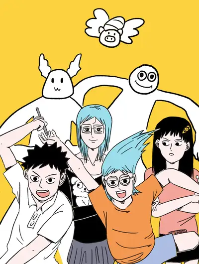 阿林觉得世界很怪