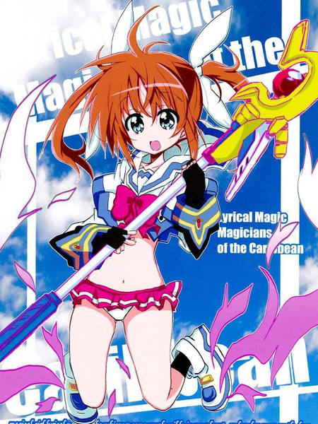 Magicians of Caribbean