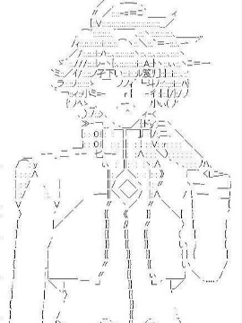 刹那与世界末日之后