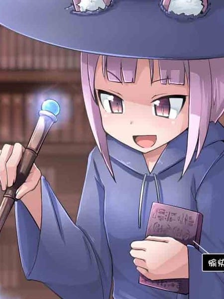 关于勇者闯魔界却体格差很大的各类事件