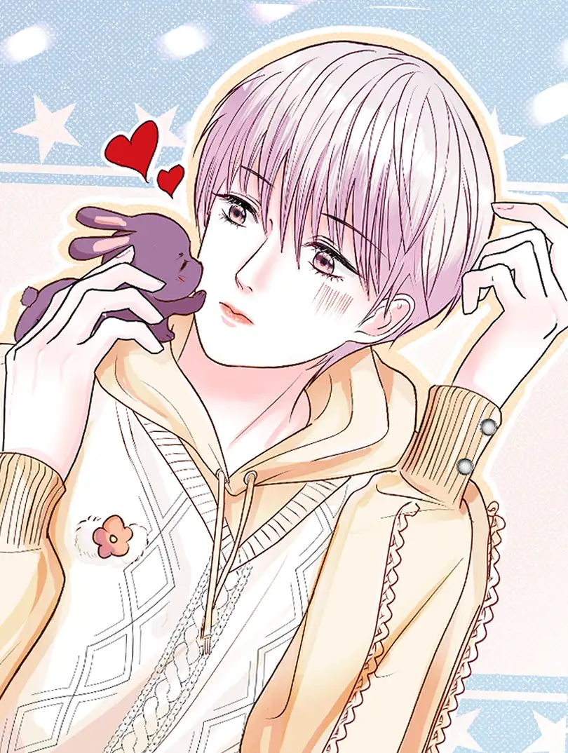 对毛绒绒没有抵抗力的他该怎么办