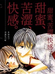 无法对学生坦言的课外补习