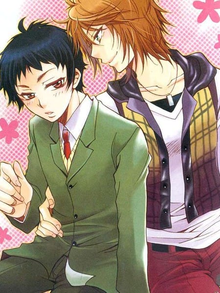 绝不让你追到手