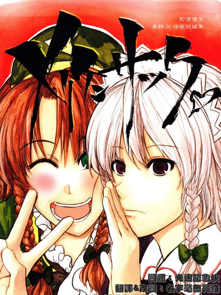 【名字毫无亮点】美式指虎