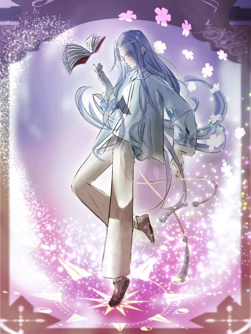 山海经中望山河