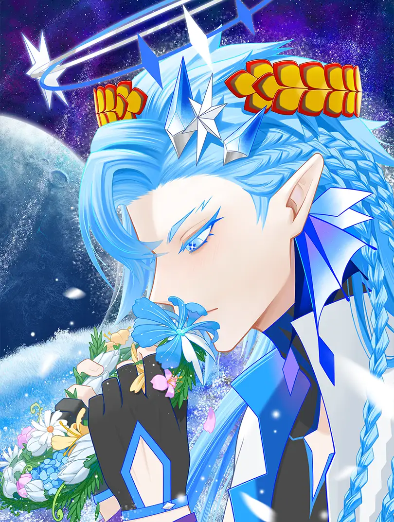 乱世·专属于你