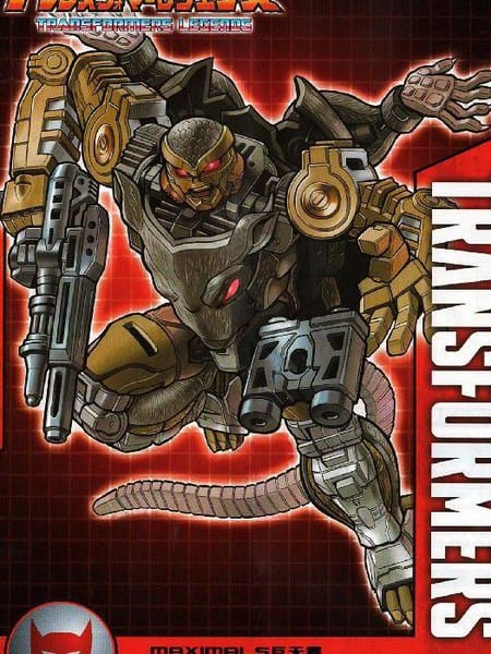 变形金刚：LG传奇